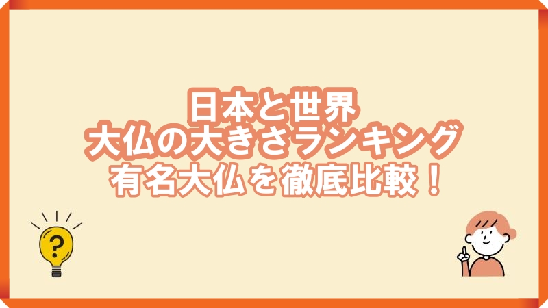 xレート制限とは